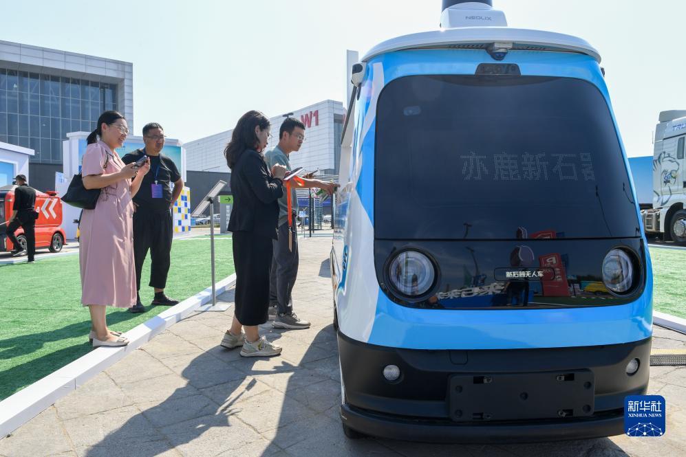 汇发棋牌官网